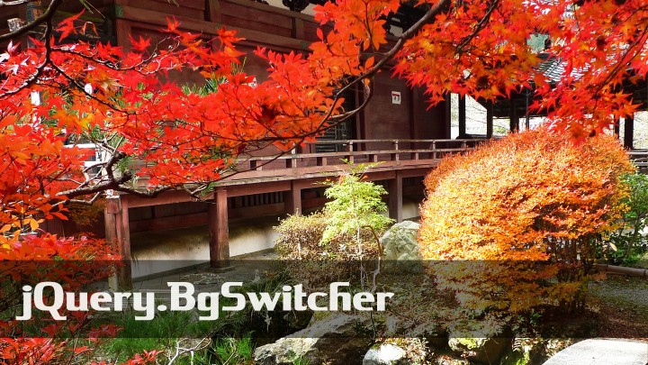 背景画像を切り替える Jquery Bgswitcher のプチ改造 Design Hack And Slash